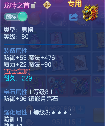微信图片_20260519112646_26_14410.png