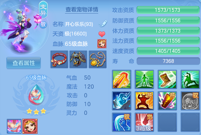 微信图片_20260519112733_31_14410.png