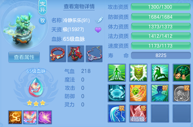 微信图片_20260519112803_33_14410.png