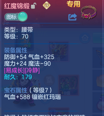 微信图片_20260519112646_25_14410.png