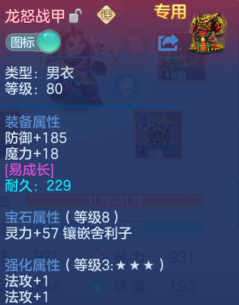 微信图片_20260519112623_24_14410.png