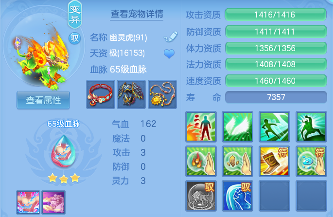 微信图片_20260519112803_35_14410.png