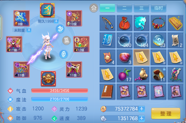 微信图片_20260519140739_14_7285.png