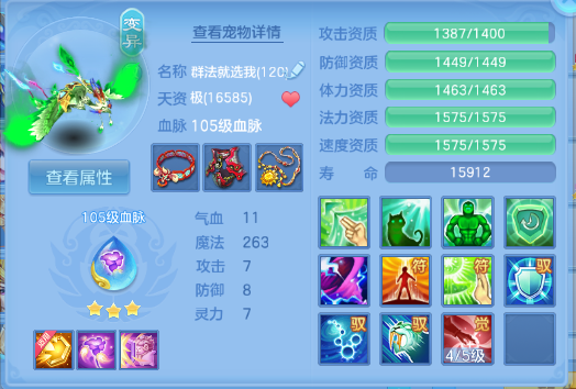 微信图片_20260519141242_25_7285.png