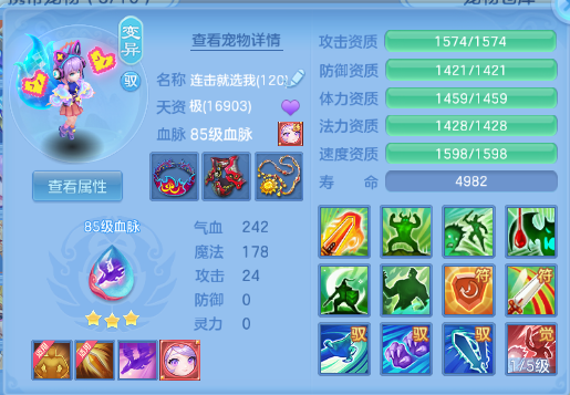 微信图片_20260519141235_24_7285.png