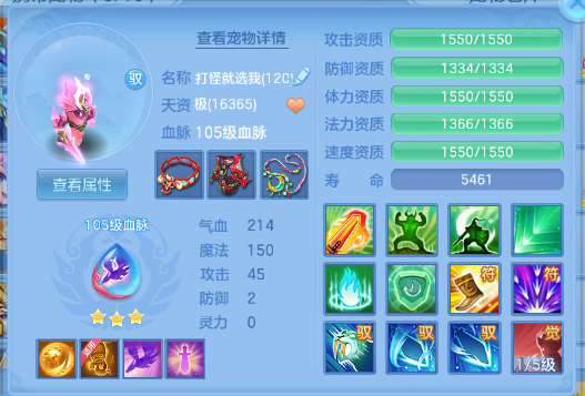 微信图片_20260519141201_22_7285.png