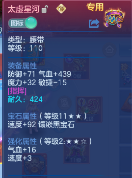 微信图片_20260519140814_20_7285.png