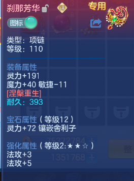 微信图片_20260519140806_19_7285.png