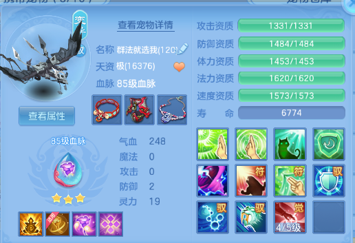 微信图片_20260519141228_23_7285.png
