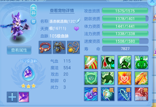 微信图片_20260519141319_28_7285.png