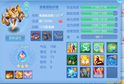 微信图片_20260519141254_27_7285.png