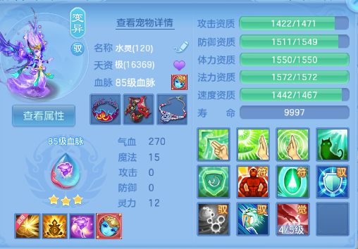 微信图片_20260519141546_32_7285.png