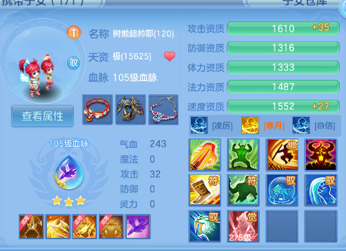 微信图片_20260519141557_33_7285.png