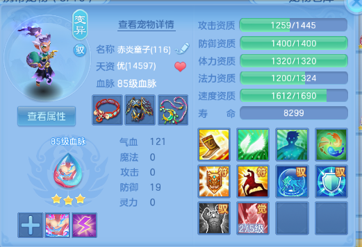 微信图片_20260519141455_31_7285.png