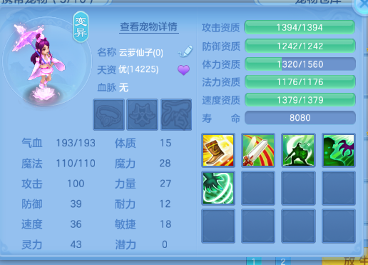 微信图片_20260519141443_30_7285.png