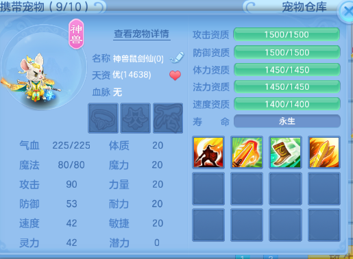 微信图片_20260519141329_29_7285.png
