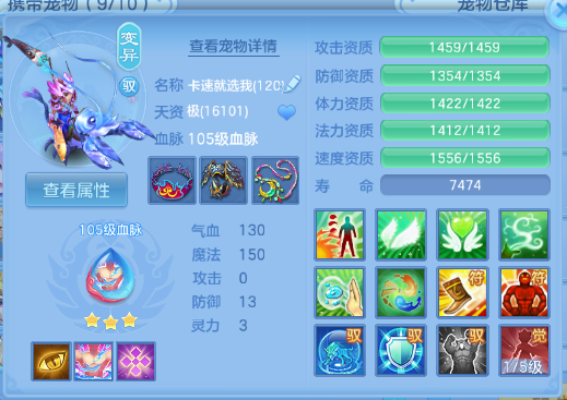 微信图片_20260519141248_26_7285.png