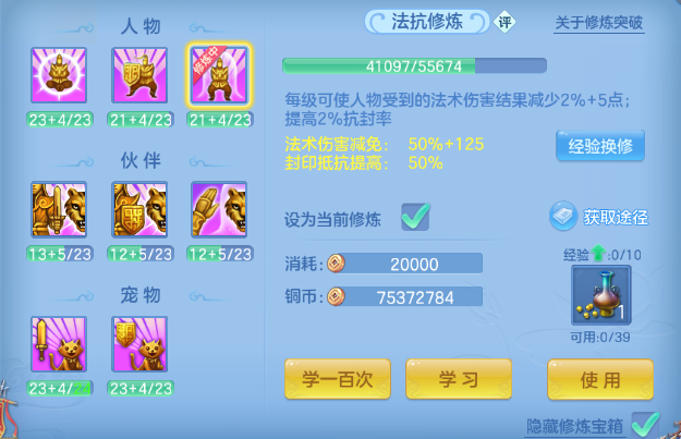 微信图片_20260519141617_36_7285.png
