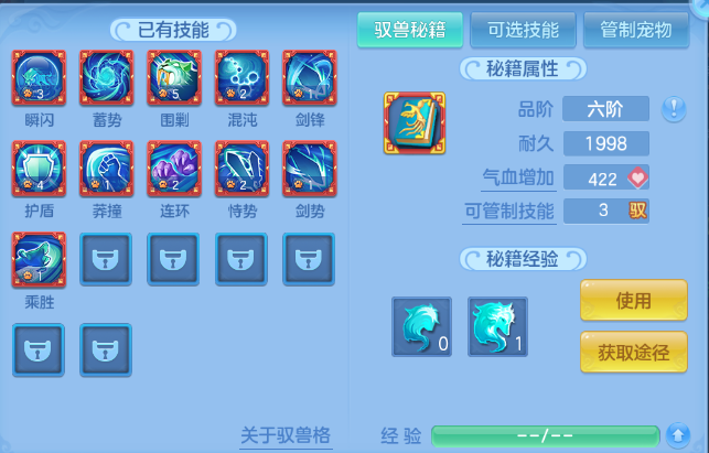 微信图片_20260519141654_38_7285.png