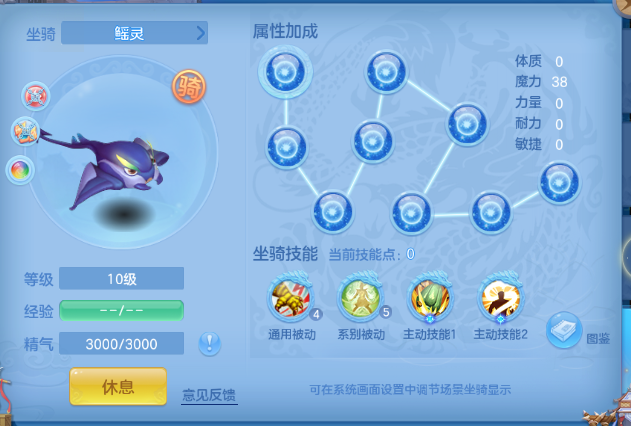 微信图片_20260519141701_39_7285.png