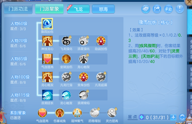 微信图片_20260519141646_37_7285.png