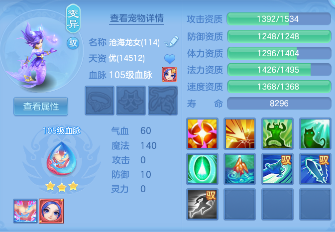 37baac9d5569c5f304931f2930dabac1.png