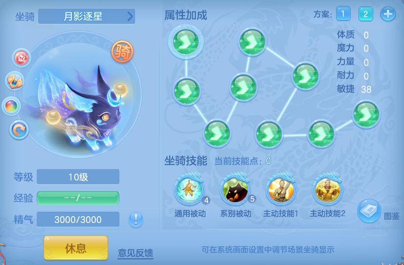 109fdea4f76581a55ff4963e54a4462c.png