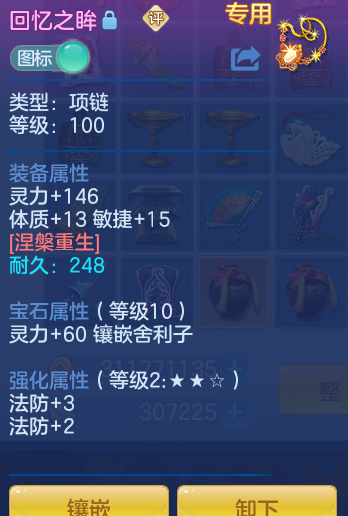 00f042c62d685d172fc593e72042e0ab.png