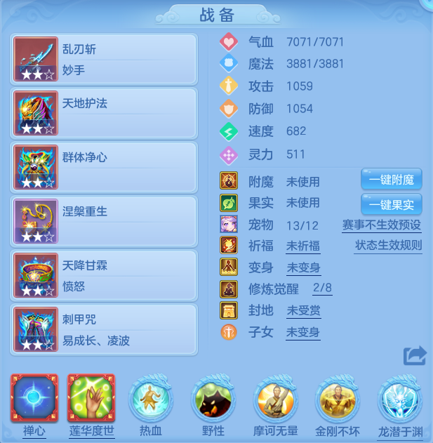 0df23065de2fd9b9feb2ba6112d2aa91.png