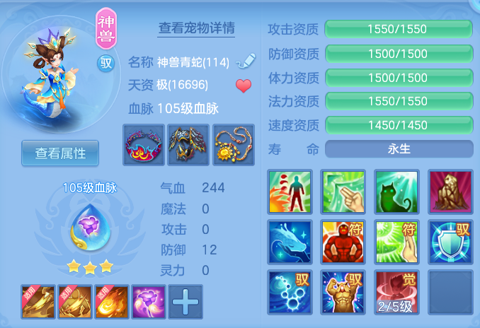 9aa0a6221a3c3afa92e14354318aec6f.png