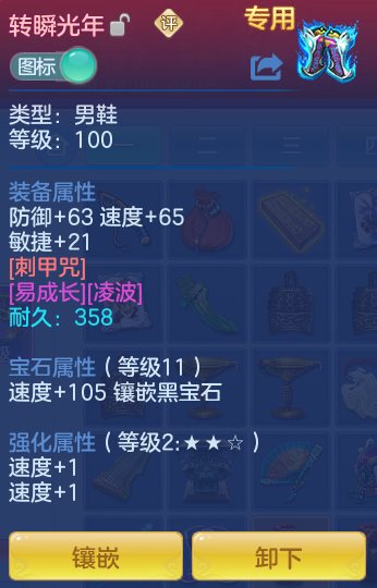 ab4a2706ed660aa38d9bfbaa132da79a.png