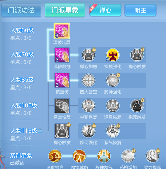 a8abc7991057cc45cdfb7299e759de36.png