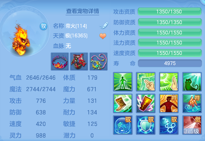 870e2bfb3f55f213c74c71f20aff22a9.png