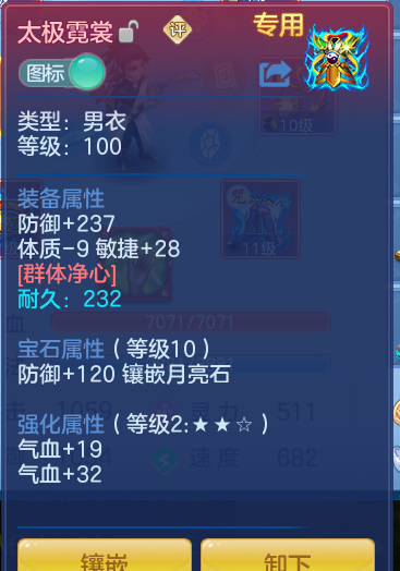 ad391ea0579286d5275eef733f02c8a3.png