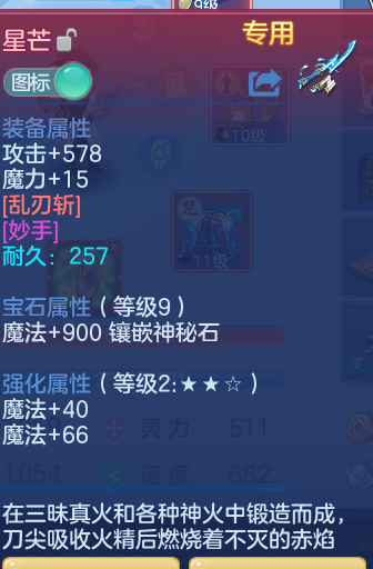 224278bfeb945e88773733f02f67d666.png