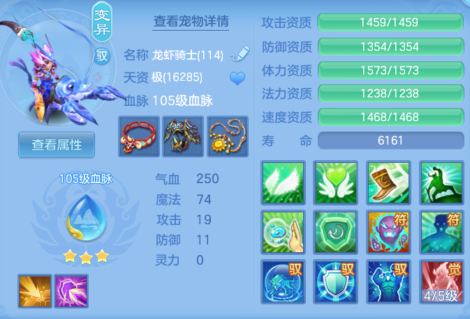 d9a076a3654f630db254fc369e2b6a4e.png