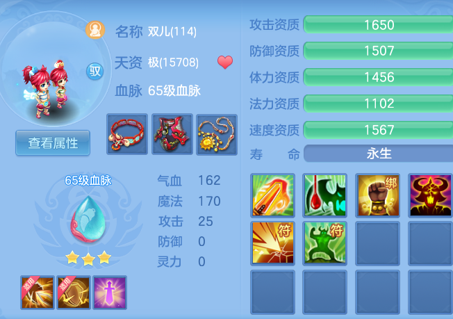 f51d62e5cd862926d8fc0dae4370cd49.png