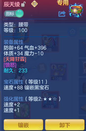 d2c457e43f3f413cb177fed5126d4d56.png