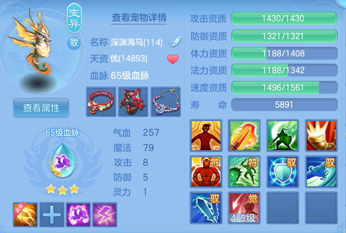 deb09a957be48eb625a30bf67f669e12.png