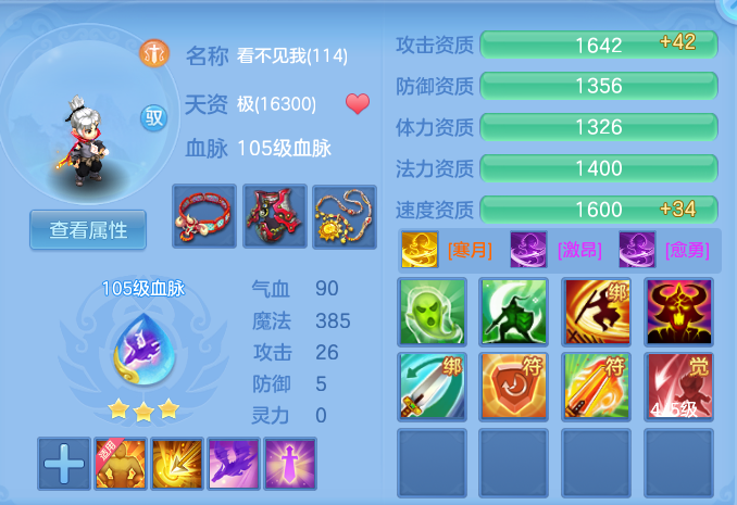 fad8fd38bc1bd6ddd15aa60631ac412c.png