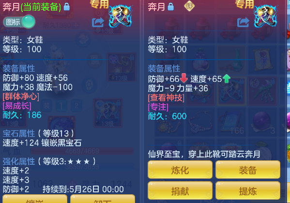 微信图片_20260520141517_22_15316.png
