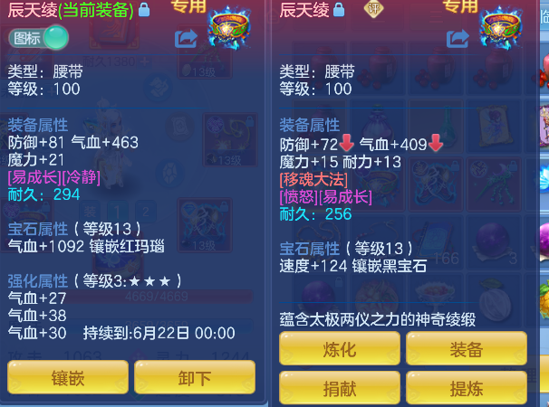 微信图片_20260520141517_20_15316.png