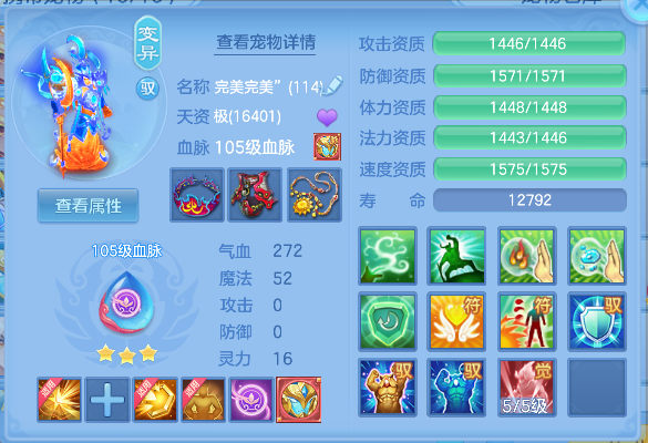 微信图片_20260520141617_29_15316.png