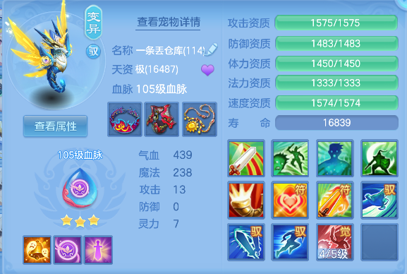 微信图片_20260520142124_42_15316.png