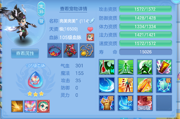 微信图片_20260520142124_41_15316.png