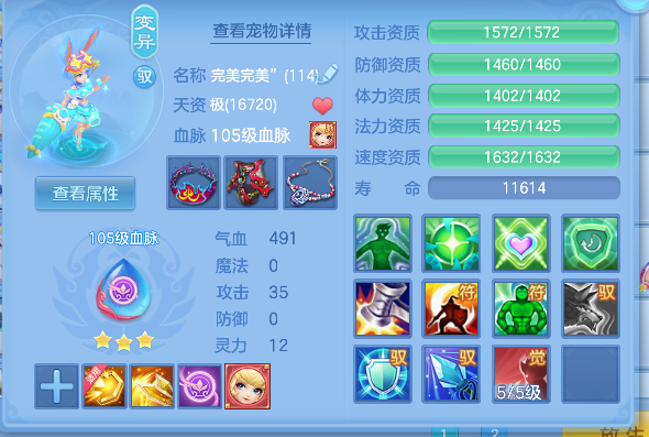 微信图片_20260520142124_40_15316.png