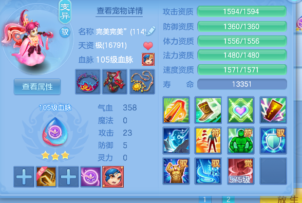 微信图片_20260520142244_49_15316.png