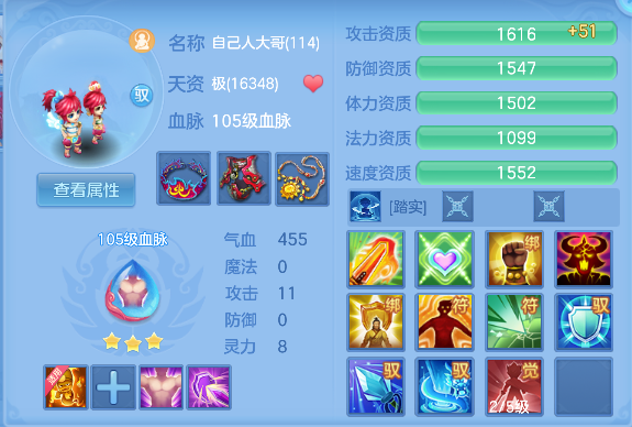 微信图片_20260520142244_51_15316.png