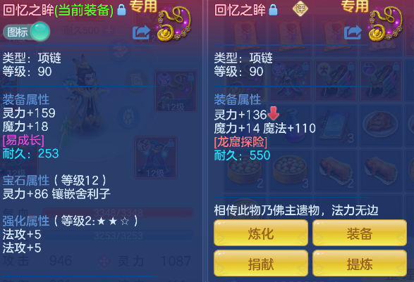 微信图片_20260520162940_19_15326.png