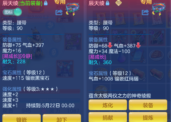 微信图片_20260520162940_20_15326.png